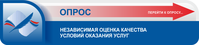 http://resurs-online.ru/Form.aspx?Guid=d45a0205-732d-44c7-89f0-f8685f243686